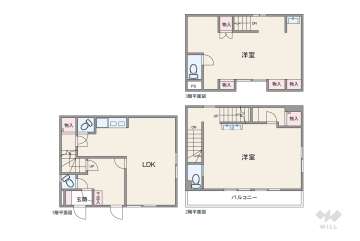 台東区今戸1丁目 一戸建て