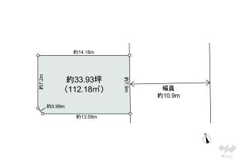 名古屋市西区名西1丁目 土地