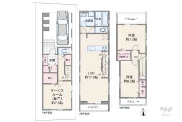 中野区丸山1丁目 一戸建て