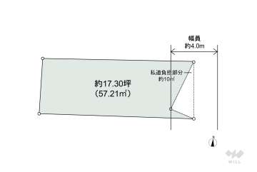 高槻市清福寺町 土地