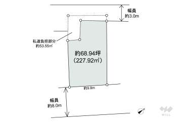 神戸市灘区篠原本町5丁目 土地