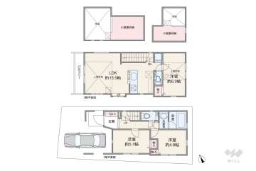 世田谷区代田2丁目 一戸建て