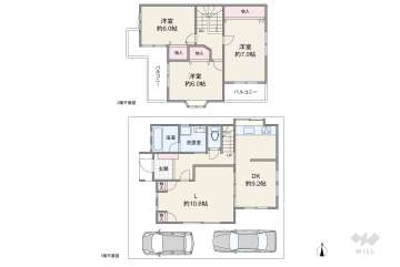 高槻市芝生町2丁目 一戸建て