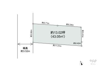 世田谷区若林4丁目 土地