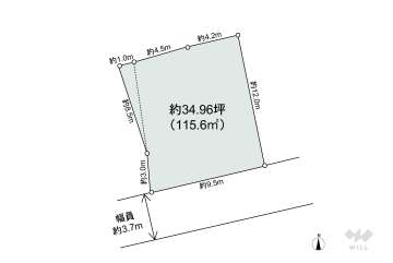 瀬戸市下陣屋町 土地