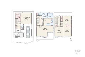 川崎市宮前区平5丁目 一戸建て