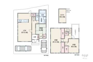 高槻市辻子3丁目 一戸建て