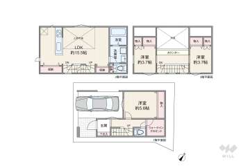 葛飾区西新小岩3丁目 一戸建て