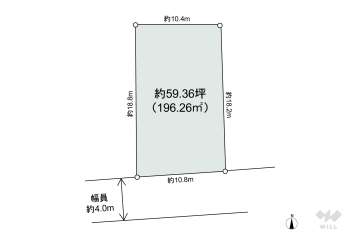 世田谷区奥沢2丁目 土地