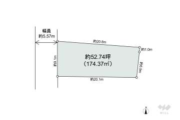 中野区若宮1丁目 土地