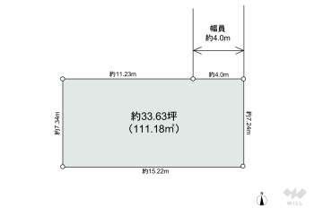 川口市朝日2丁目 土地