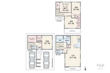 名古屋市中村区角割町2丁目 一戸建て