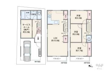 川崎市高津区北見方2丁目 一戸建て