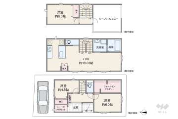 高槻市上田辺町 一戸建て