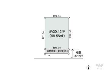 高槻市城東町 土地