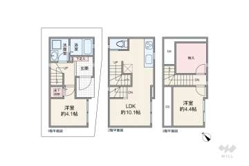 北区豊島4丁目 一戸建て