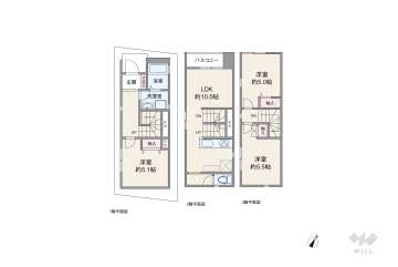 大田区大森南3丁目 一戸建て