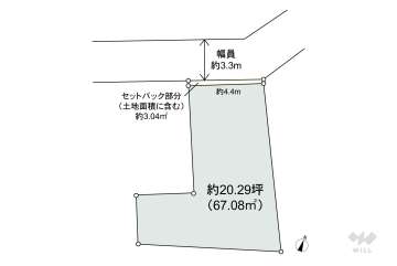 渋谷区本町5丁目 土地