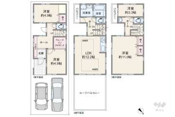 大阪市東淀川区豊里3丁目 一戸建て