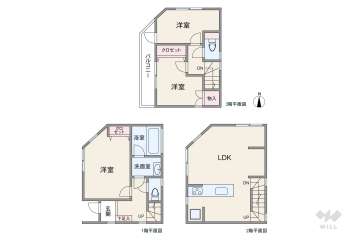 荒川区東日暮里3丁目 一戸建て