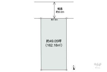 名古屋市中川区新家3丁目 土地
