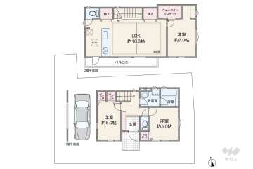 世田谷区宇奈根3丁目 一戸建て