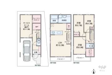 足立区本木南町 一戸建て