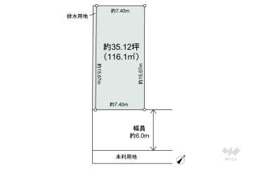 川口市大字石神 土地