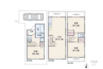 大田区本羽田2丁目 一戸建て