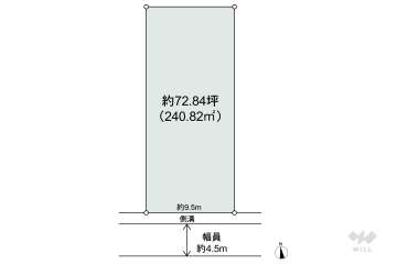 瀬戸市高根町3丁目 土地