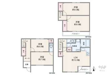 大阪市北区豊崎5丁目 一戸建て
