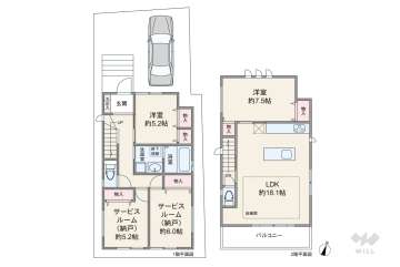 大田区南久が原2丁目 一戸建て