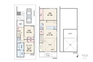 川崎市高津区東野川1丁目 一戸建て
