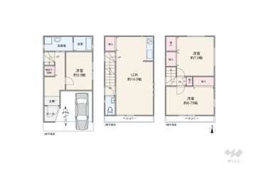 高槻市寿町3丁目 一戸建て