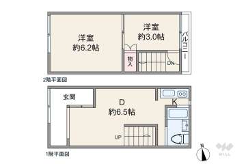 大阪市浪速区恵美須東2丁目 テラスハウス