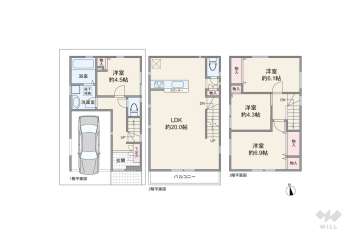 川崎市中原区井田杉山町 一戸建て