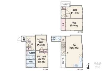 世田谷区三宿2丁目 一戸建て