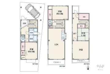 名古屋市瑞穂区井戸田町2丁目 一戸建て