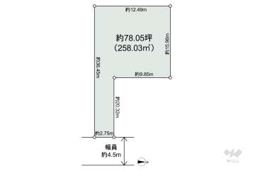 渋谷区本町6丁目 土地