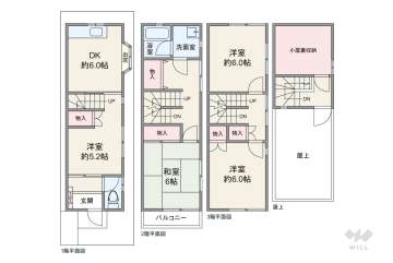 高槻市津之江町2丁目 一戸建て