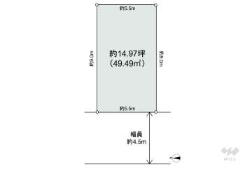高槻市栄町2丁目 土地
