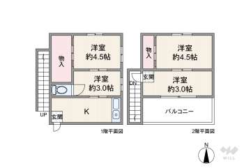 足立区西新井本町3丁目 一戸建て