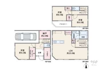 板橋区徳丸3丁目 一戸建て