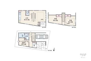 板橋区前野町5丁目 一戸建て