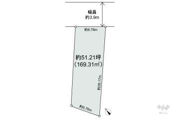 世田谷区用賀2丁目 土地