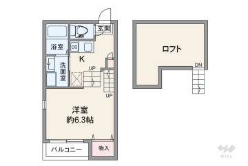 名古屋市中村区大秋町2丁目 収益物件