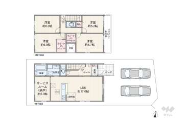 名古屋市中村区下中村町4丁目 一戸建て