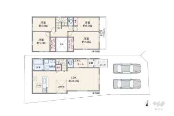 名古屋市中村区下中村町4丁目 一戸建て
