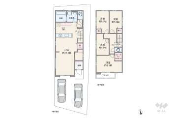 大府市森岡町5丁目 一戸建て