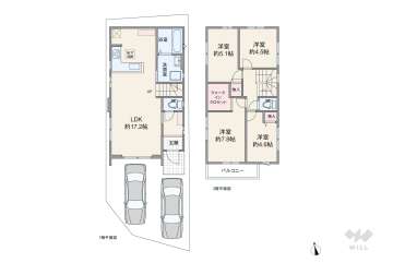 大府市森岡町5丁目 一戸建て